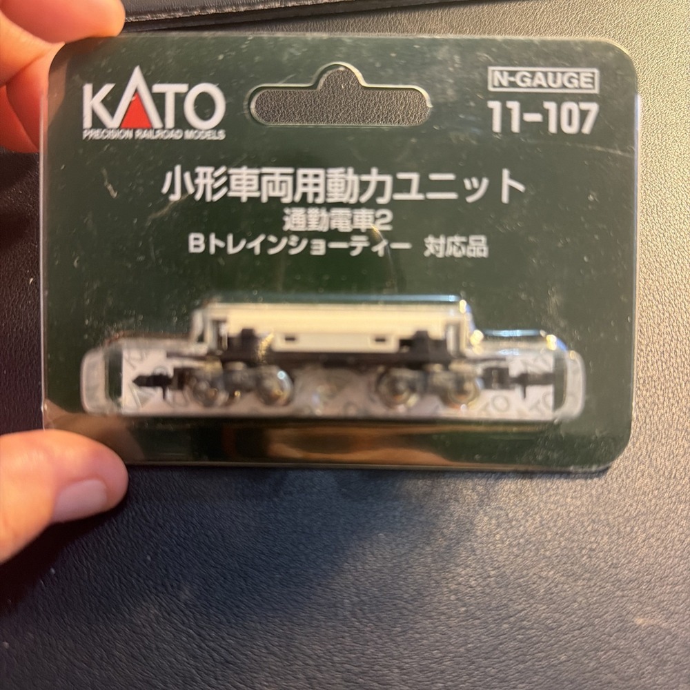 Kato 11-107 Driving Unit For B Train Shorty Commuter Train 2!